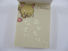 Cute Kawaii San-X Iiwaken dog / puppies Mini Notepad / Memo Pad - B - Vintage and Rare