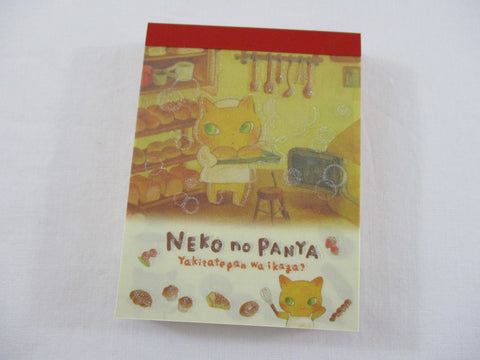 Cute Kawaii San-X Cat the Baker Neko no Panya Mini Notepad / Memo Pad - A - Vintage and Rare