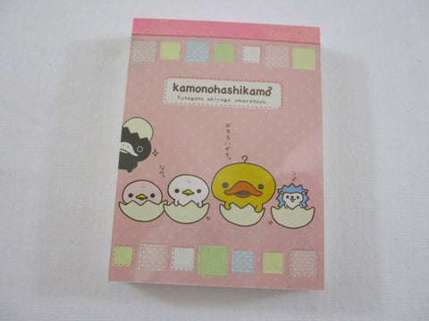 Cute Kawaii San-X Komonohashikamo Duck Mini Notepad / Memo Pad - B - Vintage and Rare