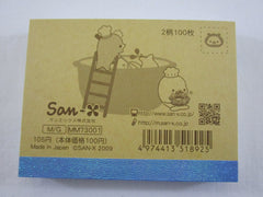 Cute Kawaii San-X Mamegoma Seal Mini Notepad / Memo Pad - R - 2009 Vintage