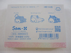 Cute Kawaii San-X Mamegoma Seal Mini Notepad / Memo Pad - T - 2009 Vintage