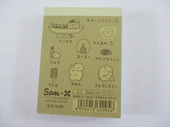 Cute Kawaii San-X Sumikko Gurashi Summer Mini Notepad / Memo Pad - B - 2014 - Rare HTF