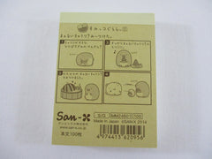 Cute Kawaii San-X Sumikko Gurashi Summer Mini Notepad / Memo Pad - D - 2014 - Rare HTF