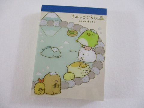Cute Kawaii San-X Sumikko Gurashi Onsen Mini Notepad / Memo Pad - A - 2014 - Rare HTF