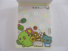Cute Kawaii San-X Kappa Cactus Mini Notepad / Memo Pad - A - 2008 - Rare HTF