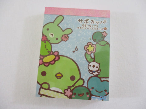 Cute Kawaii San-X Kappa Cactus Mini Notepad / Memo Pad - B - 2008 - Rare HTF