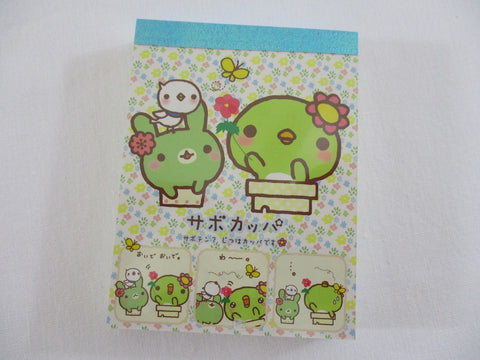 Cute Kawaii San-X Kappa Cactus Mini Notepad / Memo Pad - B - 2009 - Rare HTF