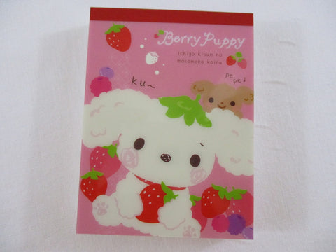 Cute Kawaii San-X Berry Puppy Mini Notepad / Memo Pad - C - 2009 - Rare HTF
