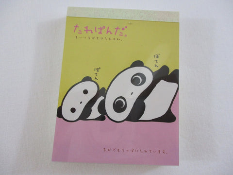 Cute Kawaii San-X Tarepanda Mini Notepad / Memo Pad - D - 2008 - Rare HTF