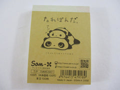 Cute Kawaii San-X Tarepanda Mini Notepad / Memo Pad - D - 2008 - Rare HTF