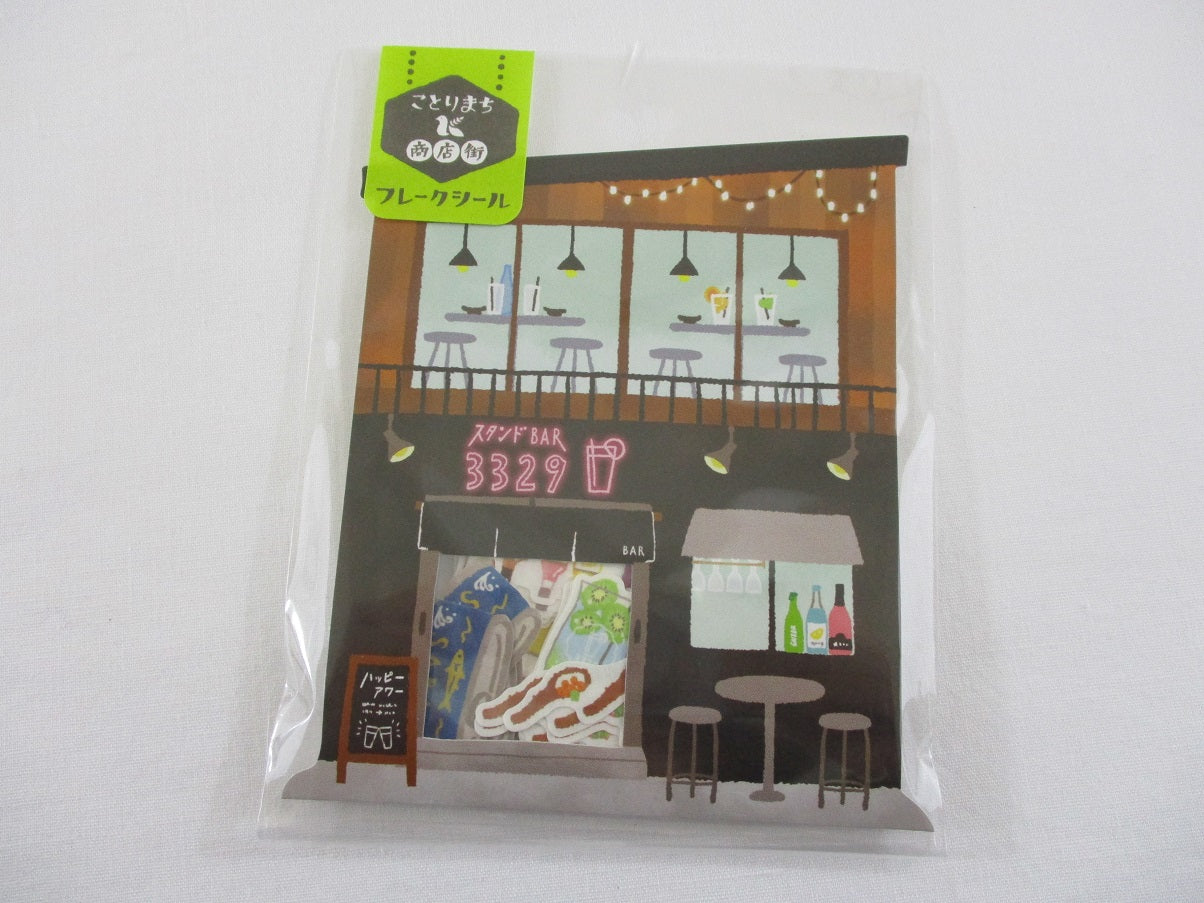 Cute Kawaii BGM Flake Stickers Sack - Little Shops Town Building Downt –  Alwayz Kawaii