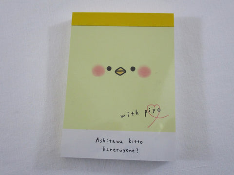 Cute Kawaii Kamio Heart Piyo Mini Notepad / Memo Pad - Stationery Design Writing Collection