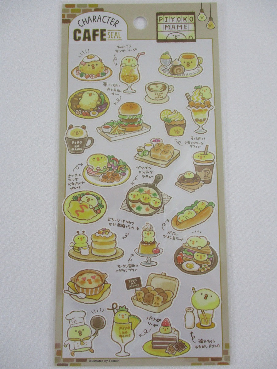 Food Stickers Scrapbooking, Japanese Kawaii Food Sticker