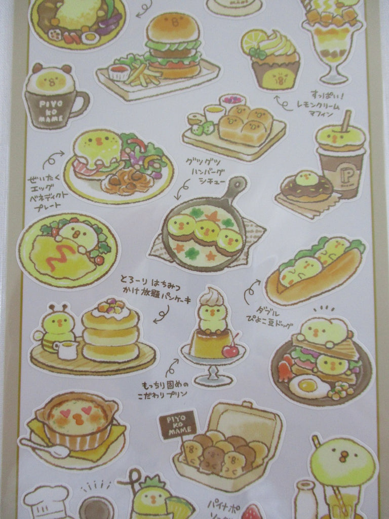 Themed Food and Anime Cafes! - Okamoto Kitchen