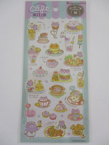 Cute Kawaii Mind Wave Character CAFE Food Sticker Sheet - Bear Cake Burger Bubble Tea Spaghetti for Journal Planner Craft Organizer Calendar