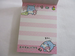 Cute Kawaii San-X Bakura Good Night Pillow Mini Notepad / Memo Pad - A - 2010 Vintage Very Rare