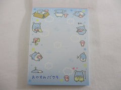 Cute Kawaii San-X Bakura Good Night Pillow Mini Notepad / Memo Pad - A - 2010 Vintage Very Rare