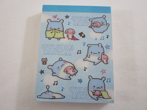 Cute Kawaii San-X Bakura Good Night Pillow Mini Notepad / Memo Pad - B - 2010 Vintage Very Rare