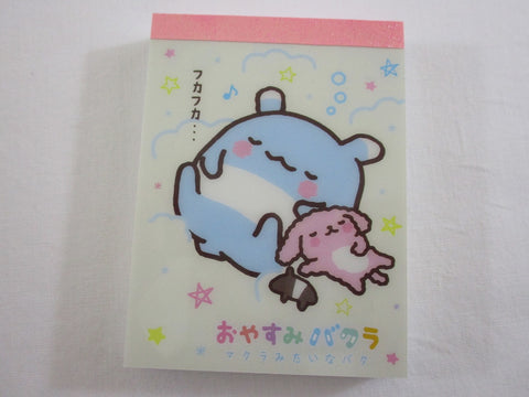Cute Kawaii San-X Bakura Good Night Pillow Mini Notepad / Memo Pad - C - 2010 Vintage Very Rare