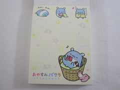 Cute Kawaii San-X Bakura Good Night Pillow Mini Notepad / Memo Pad - C - 2010 Vintage Very Rare