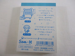 Cute Kawaii San-X Bakura Good Night Pillow Mini Notepad / Memo Pad - D - 2010 Vintage Very Rare