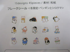 Cute Kawaii BGM Winter Limited Series Flake Stickers Sack - Penguin - for Journal Agenda Planner Scrapbooking Craft