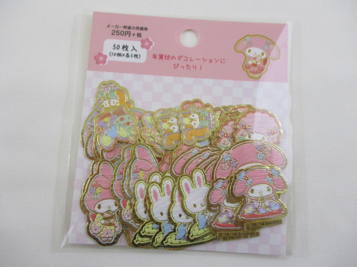 Sanrio My Melody Kuromi 40-Piece Flake Sticker Sack - Kawaii Depot