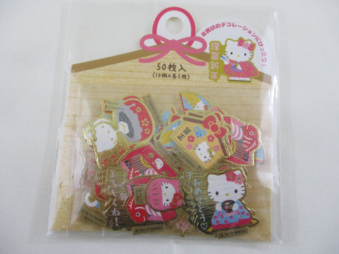 Cute Kawaii Hello Kitty Stickers Sack - Collectible