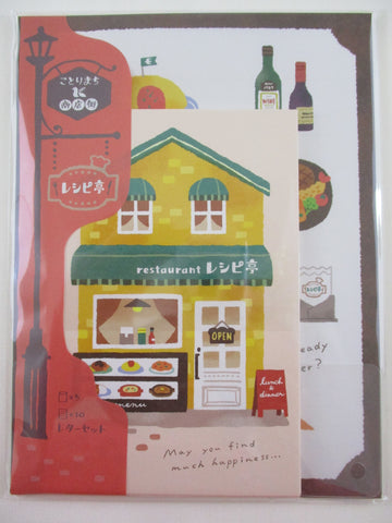 Cute Kawaii MW Town Village - Restaurant Letter Set Pack - Stationery Writing Paper Penpal Collectible