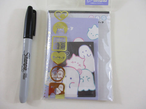 Crux Ghost MINI Letter Set Pack - Stationery Writing Note Paper Envelope