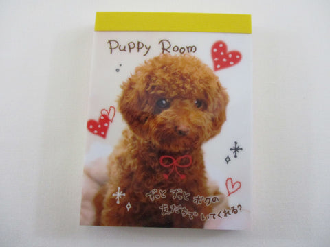 Cute Kawaii Kamio Dog Puppy Room Mini Notepad / Memo Pad - Stationery Designer Paper Collection