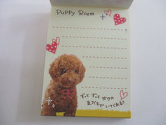 Cute Kawaii Kamio Dog Puppy Room Mini Notepad / Memo Pad - Stationery Designer Paper Collection