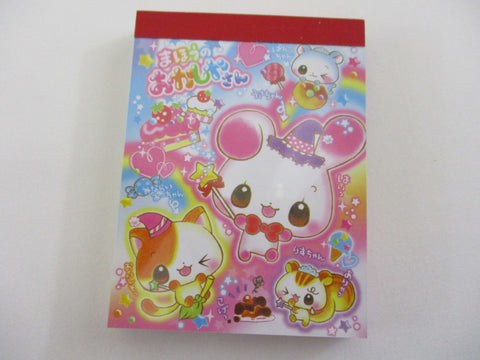 Cute Kawaii Pool Cool Rabbit Friends Magical Mini Notepad / Memo Pad - Stationery Design Writing Collection