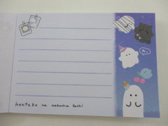 Cute Kawaii Crux Ghost Friends Mini Notepad / Memo Pad - Stationery Designer Paper Collection