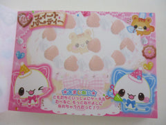 Cute Kawaii Crux Cat Strawberry Mini Notepad / Memo Pad - Stationery Designer Paper Collection