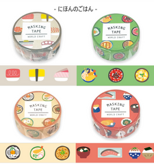 Cute Kawaii W-Craft Washi / Masking Deco Tape - Food Rice Bowl Miso Soup Seaweed - for Scrapbooking Journal Planner Craft