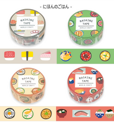 Cute Kawaii World Craft Washi / Masking Deco Tape - Food Donburi Ramen Rice Bowl - for Scrapbooking Journal Planner Craft