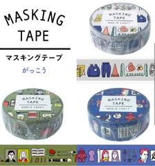 Cute Kawaii World Craft Washi / Masking Deco Tape - Ready for School Study College D - for Scrapbooking Journal Planner Craft