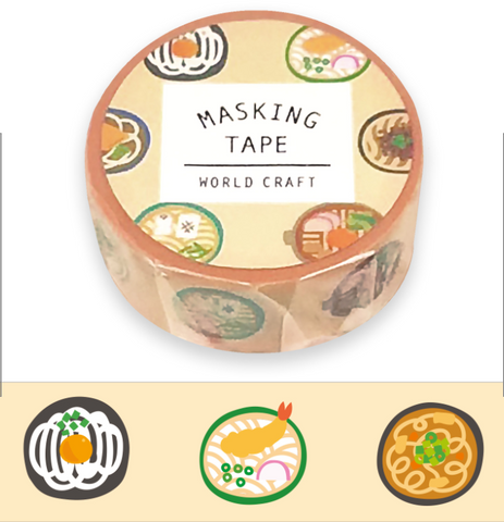 Cute Kawaii World Craft Washi / Masking Deco Tape - Food Donburi Ramen Rice Bowl - for Scrapbooking Journal Planner Craft