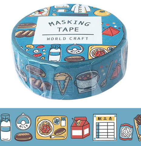 Cute Kawaii World Craft Washi / Masking Deco Tape - Ready for School Study College B - for Scrapbooking Journal Planner Craft