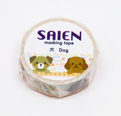 Cute Kawaii Saien Washi / Masking Deco Tape - Dog Puppies - for Scrapbooking Journal Planner Craft