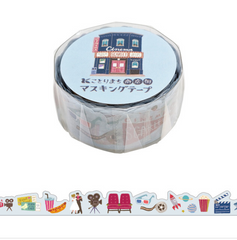 Cute Kawaii MW Washi / Masking Deco Tape - Town Series - Cinema - for Scrapbooking Journal Planner Craft