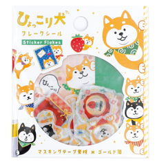 Cute Kawaii World Craft Dog Flake Stickers Sack - for Journal Agenda Planner Scrapbooking Craft Stationery Schedule