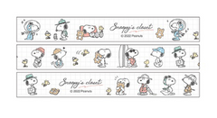 Cute Kawaii Peanuts Snoopy Dog Washi / Masking Deco Tape - B - for Scrapbooking Journal Planner Craft