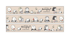 Cute Kawaii Peanuts Snoopy Dog Washi / Masking Deco Tape - A - for Scrapbooking Journal Planner Craft