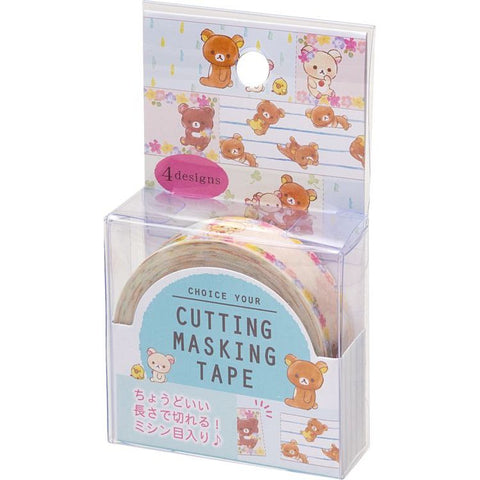 Cute Kawaii San-X Rilakkuma 4 designs Washi / Masking Deco Tape - B - for Scrapbooking Journal Planner Craft