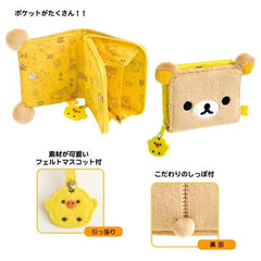 Cute Kawaii San-X Rilakkuma Wallet